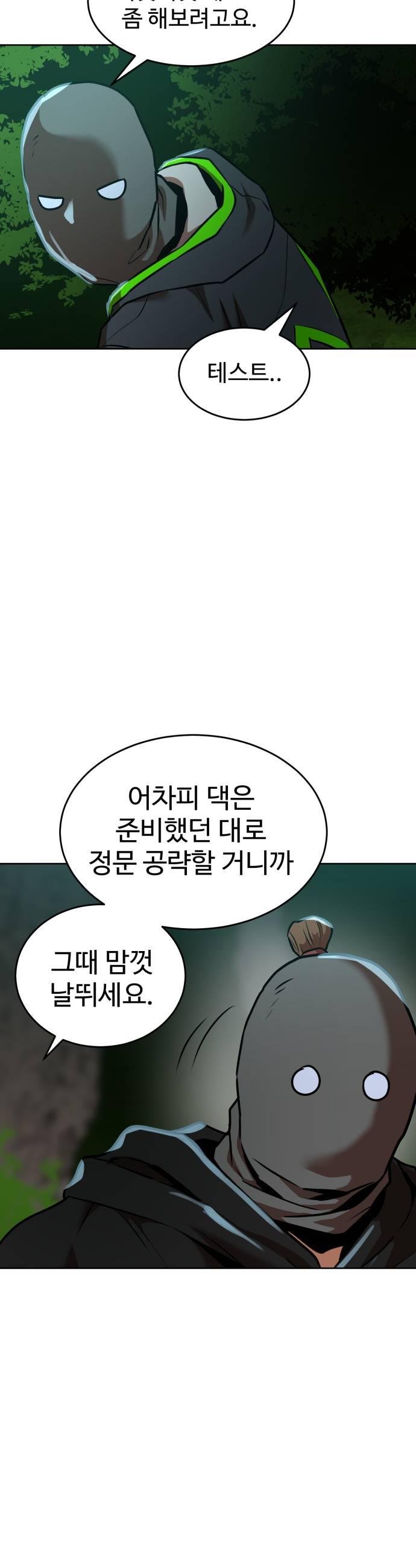 031.jpg