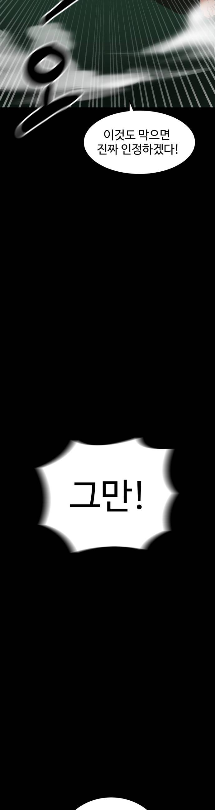 032.jpg