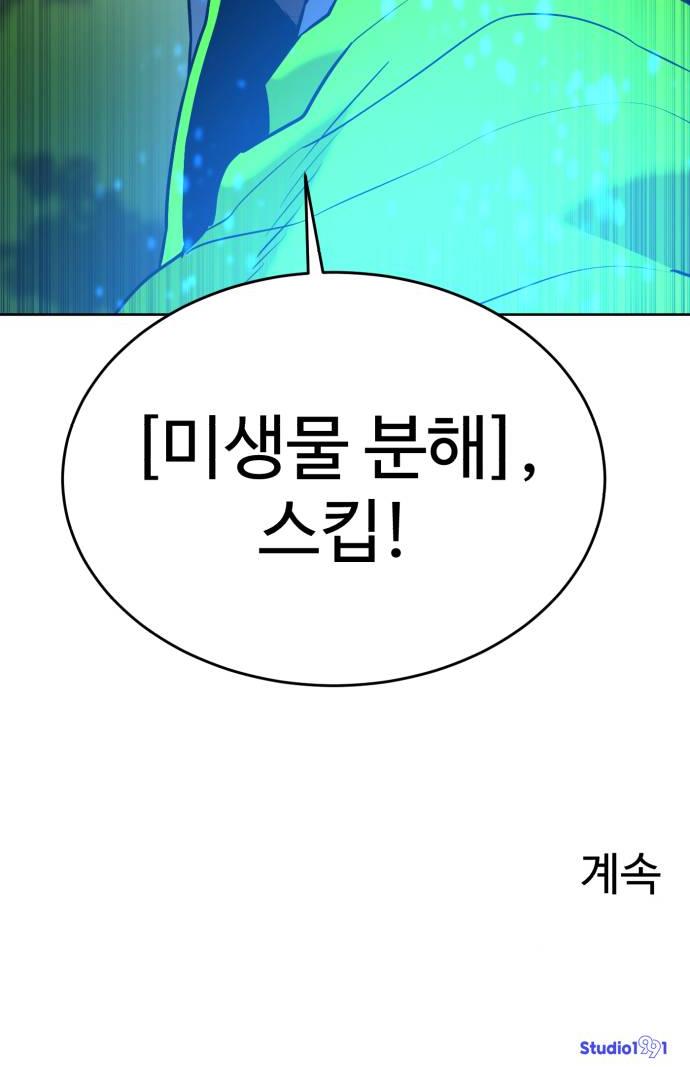 050.jpg