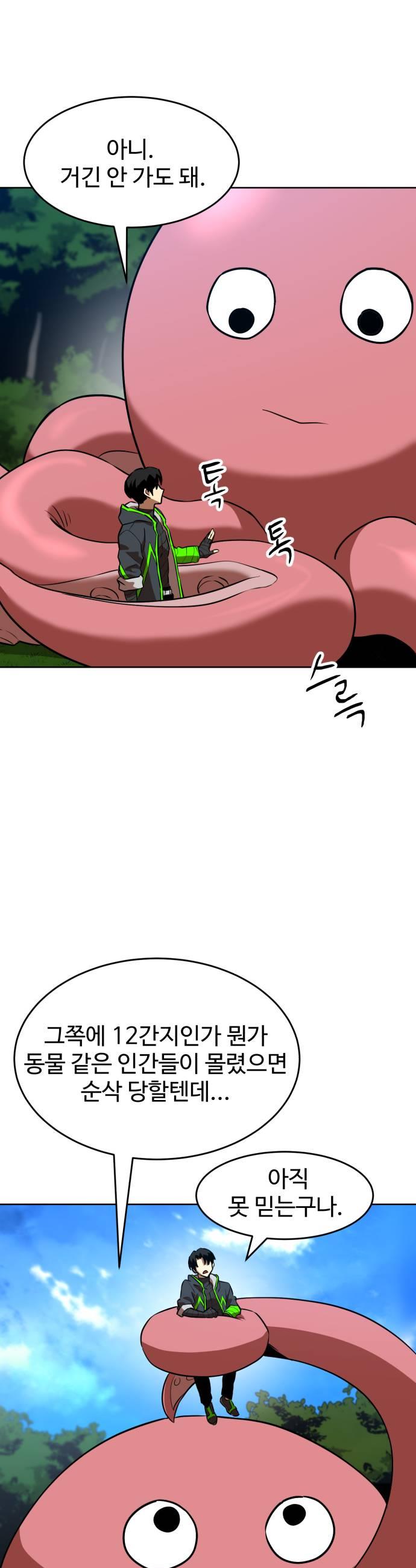 007.jpg
