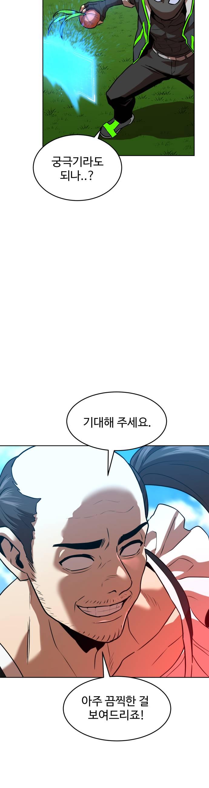 009.jpg