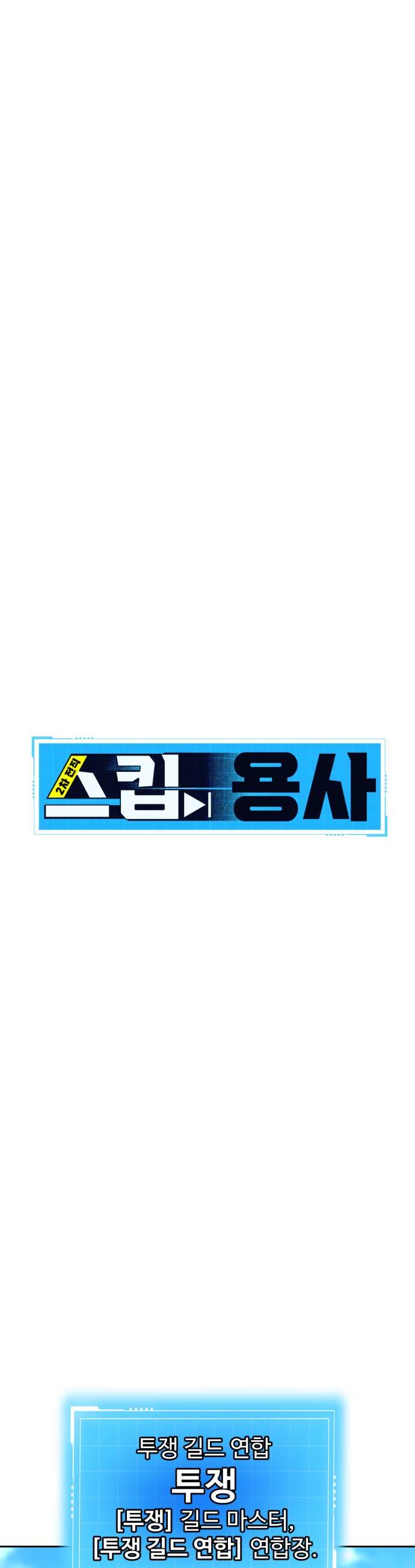 030.jpg