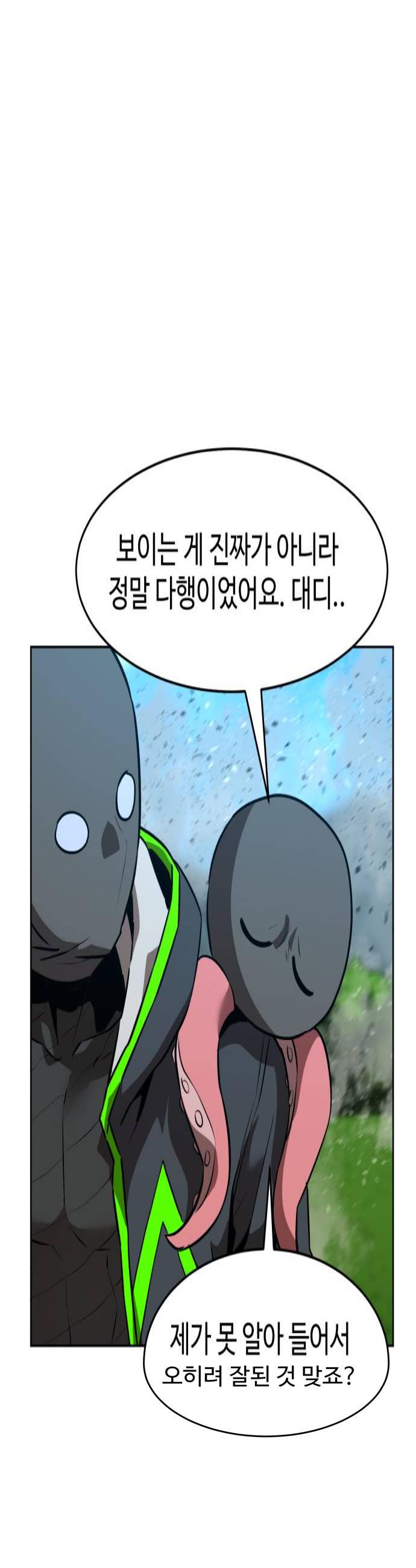 004.jpg
