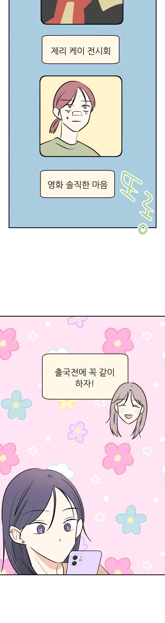 030.jpg