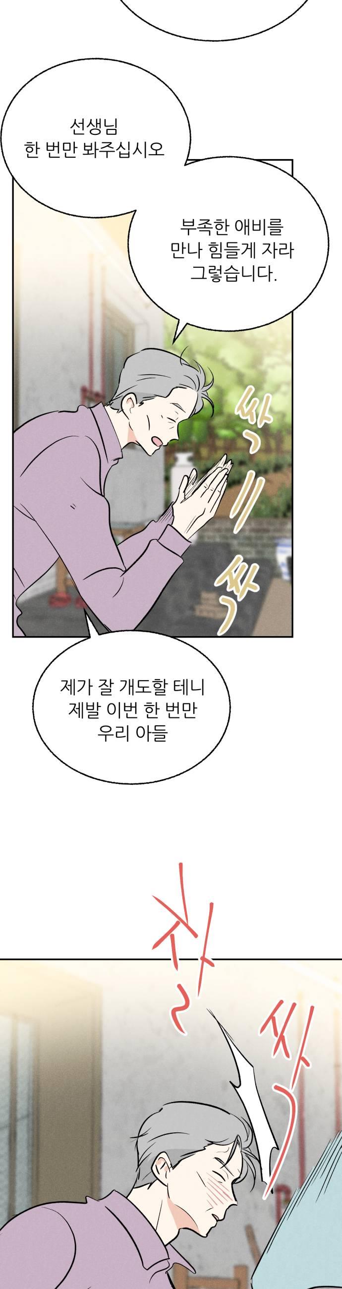 009.jpg