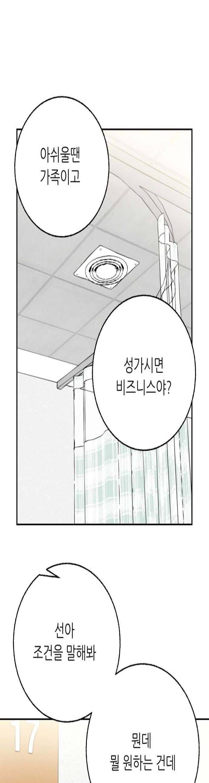 001.jpg