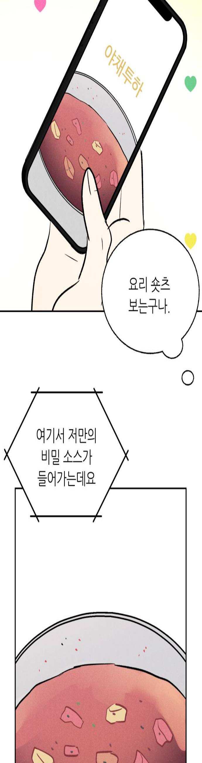 003.jpg