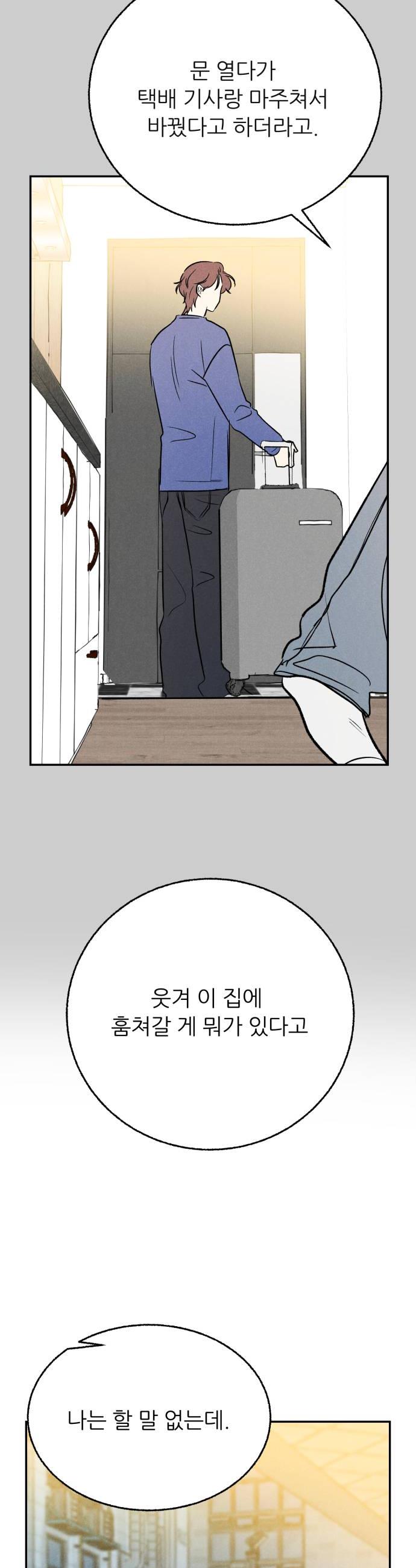 008.jpg