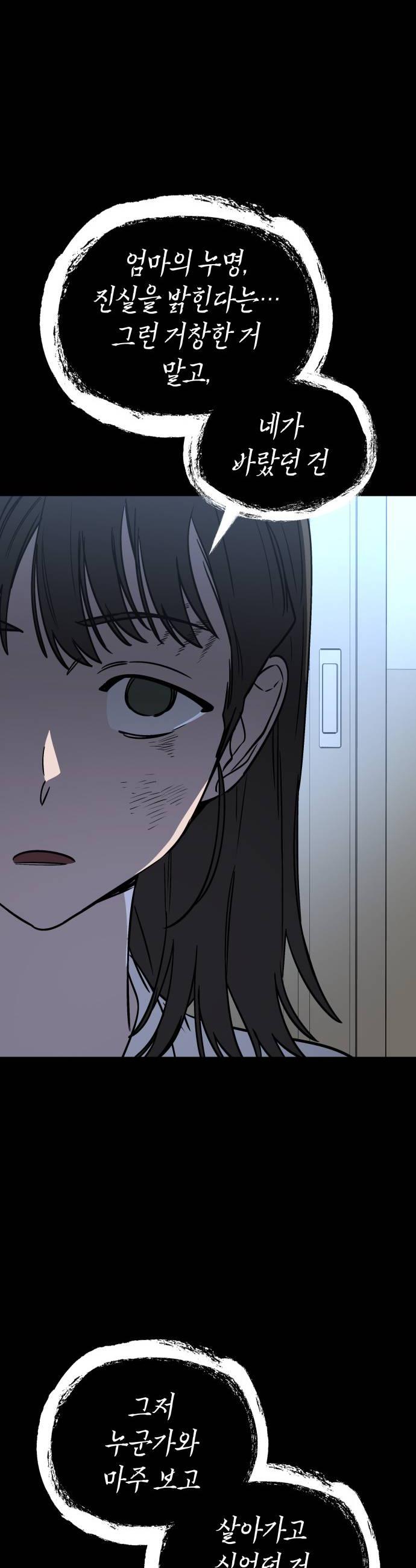 038.jpg