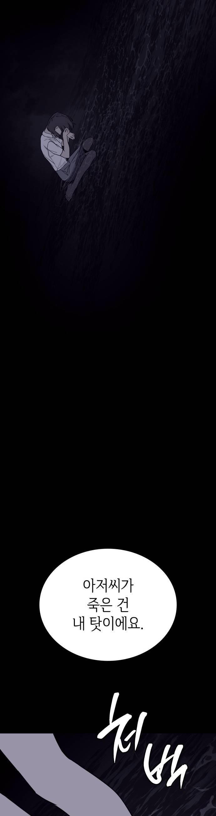 045.jpg