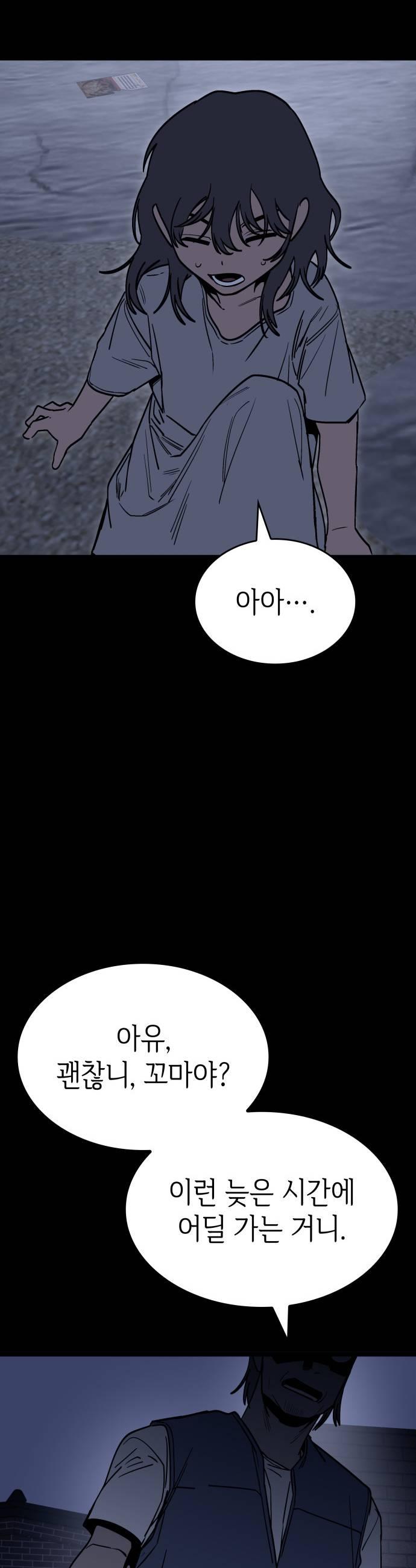 031.jpg