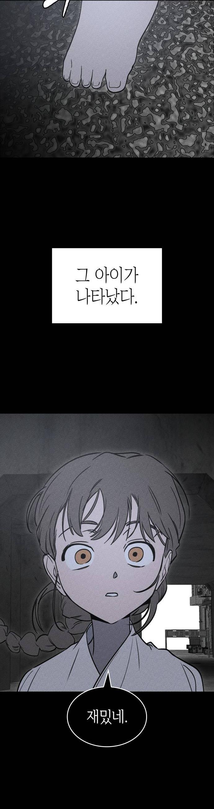 030.jpg