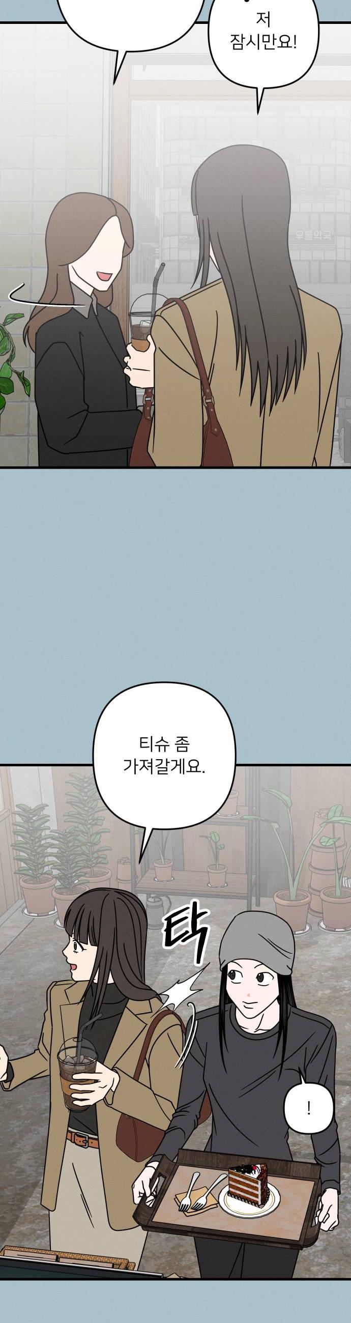 030.jpg