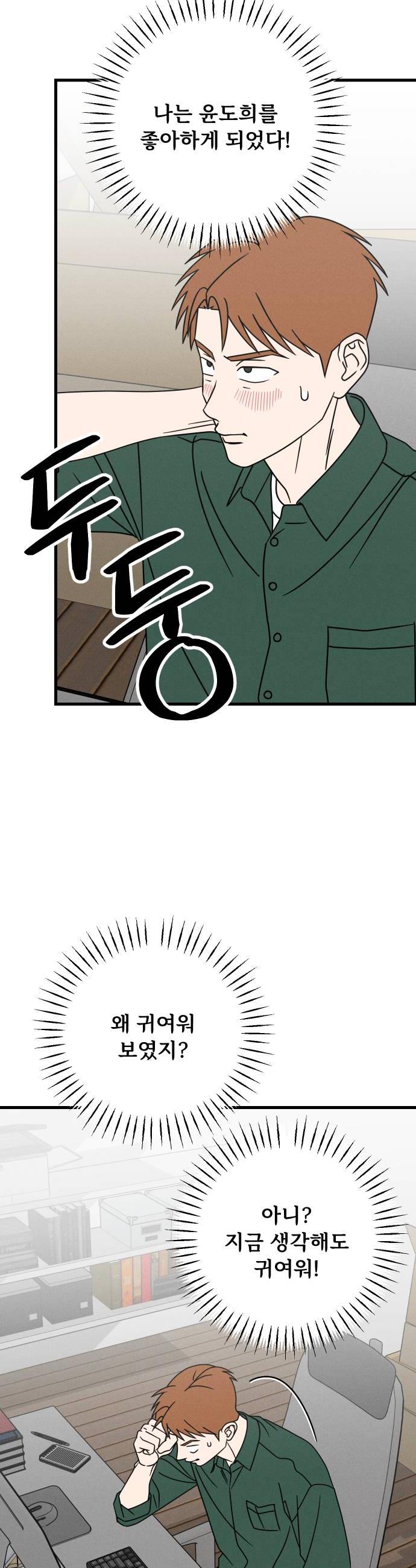 008.jpg