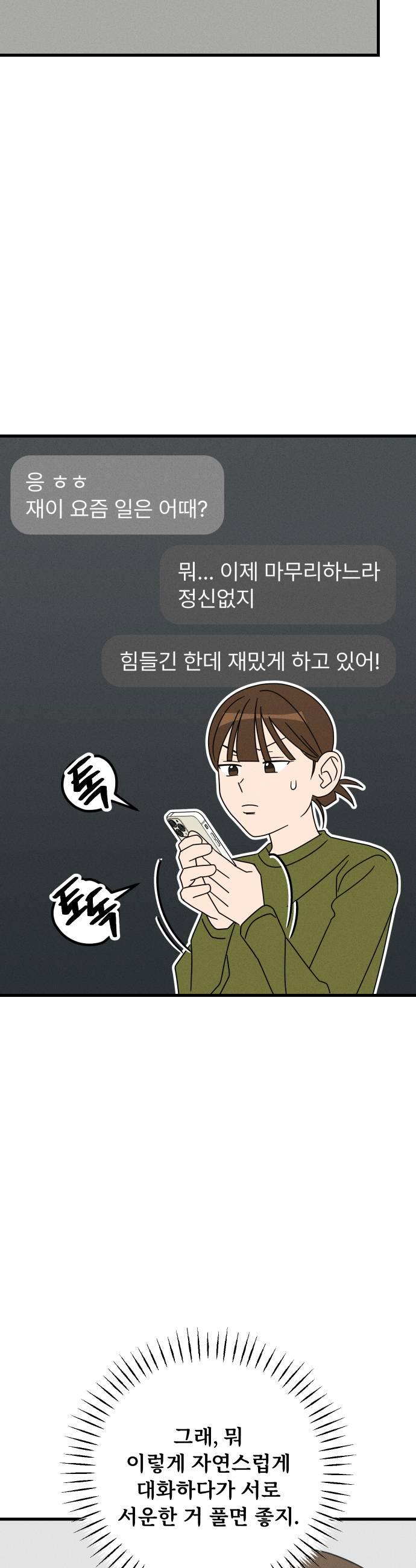 031.jpg