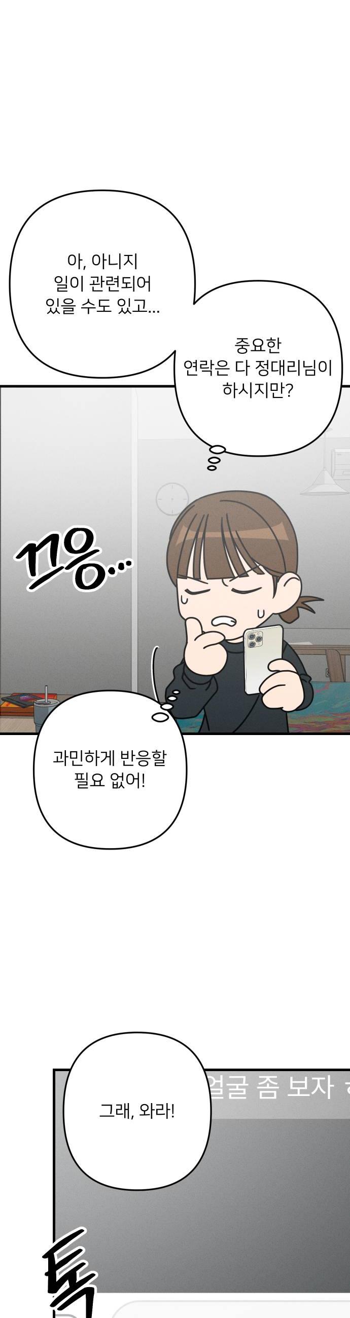 030.jpg