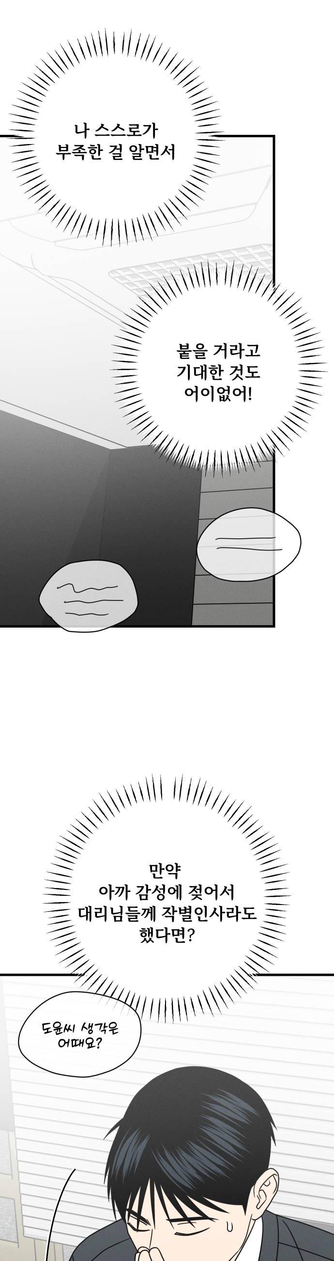 008.jpg
