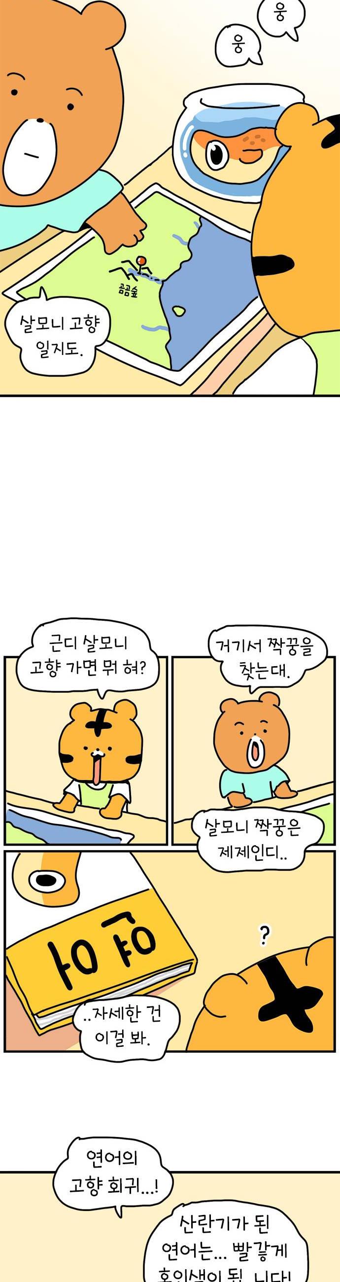 030.jpg