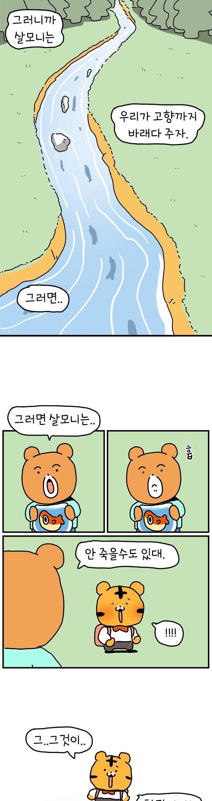 008.jpg