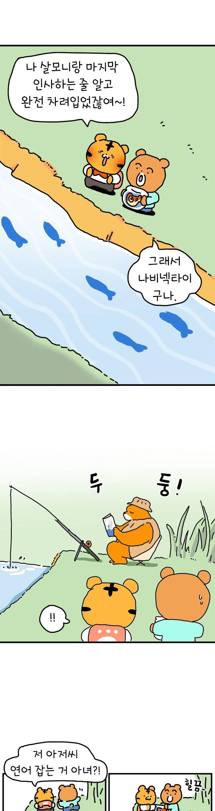 010.jpg