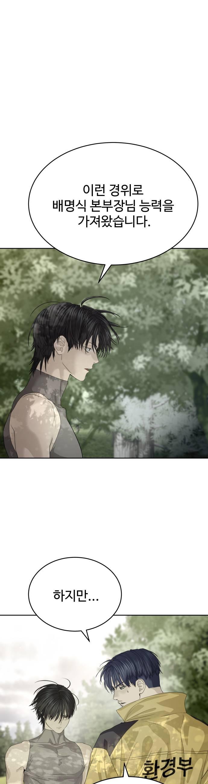 037.jpg