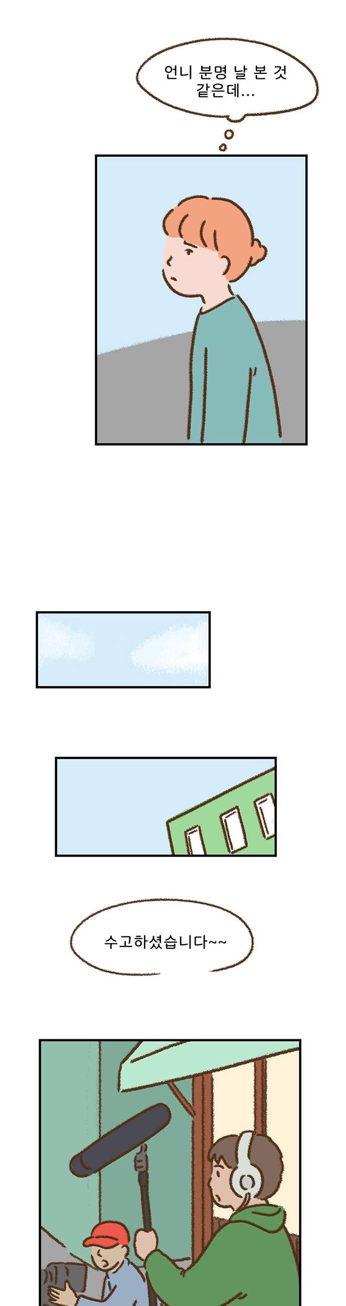 008.jpg