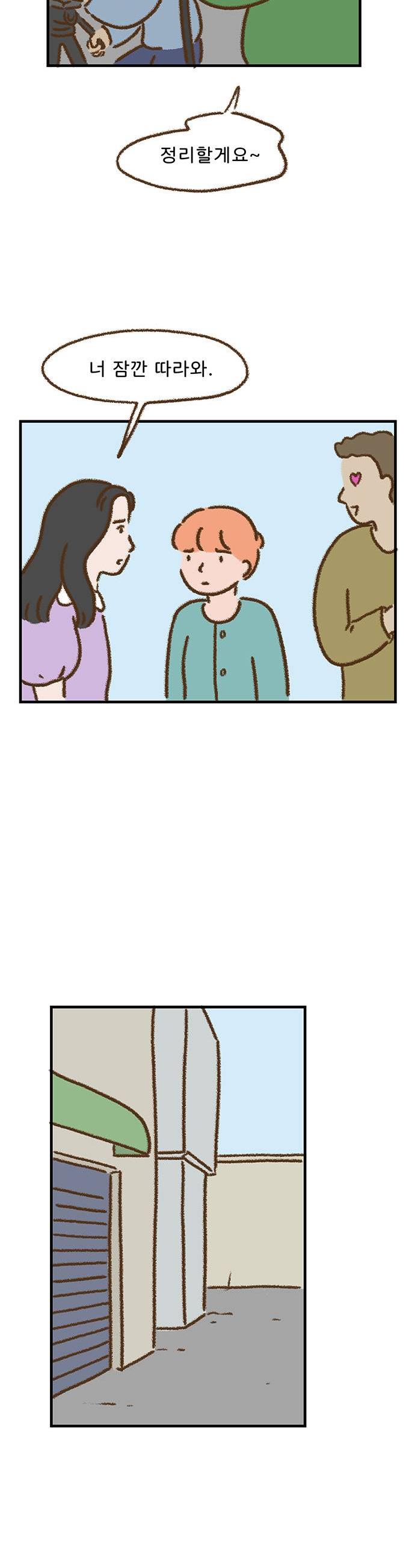 009.jpg