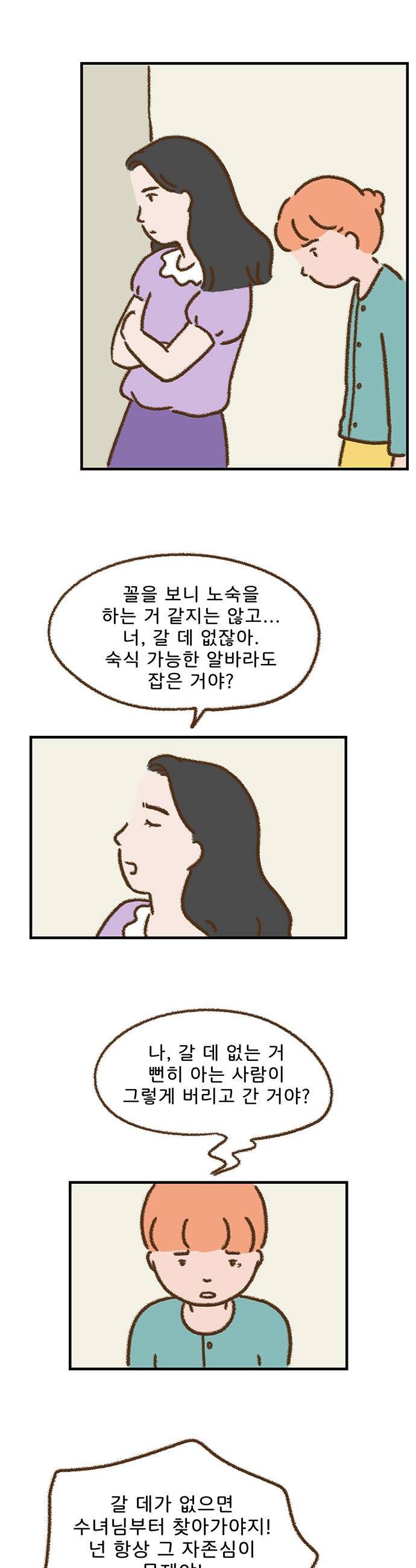 010.jpg