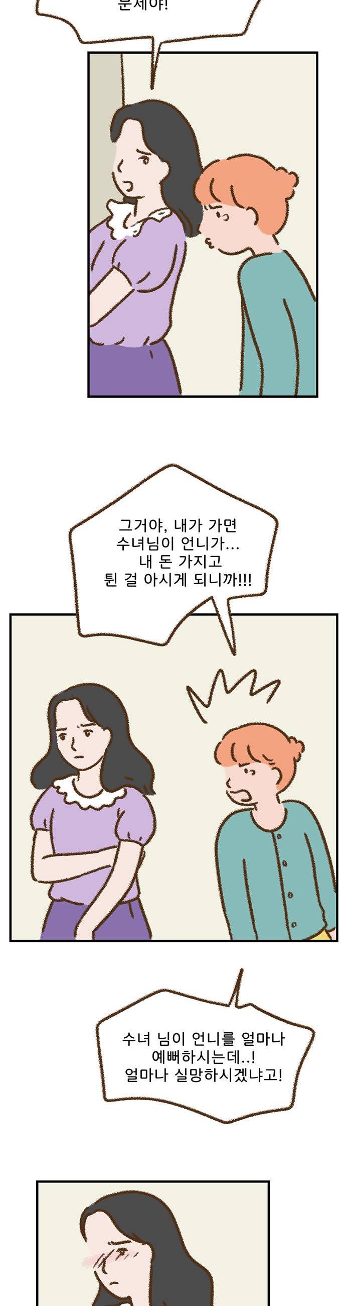 011.jpg