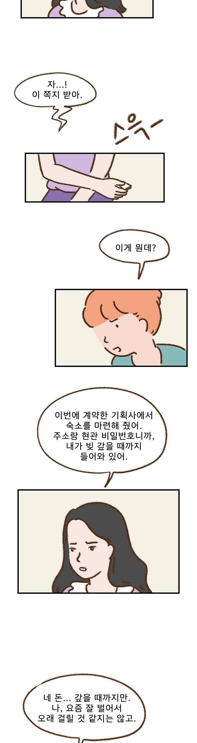 012.jpg