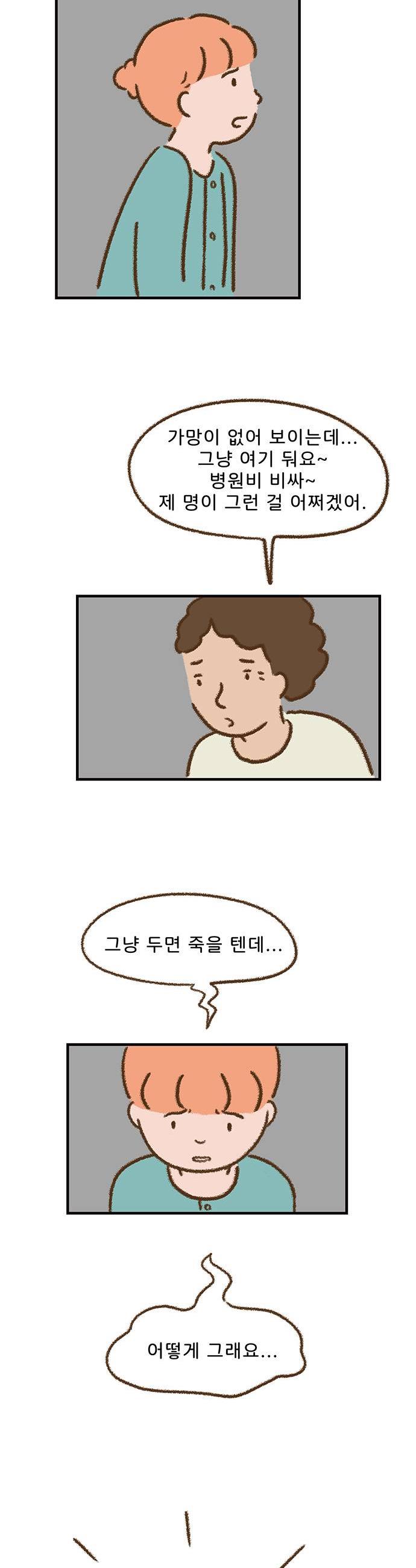 005.jpg