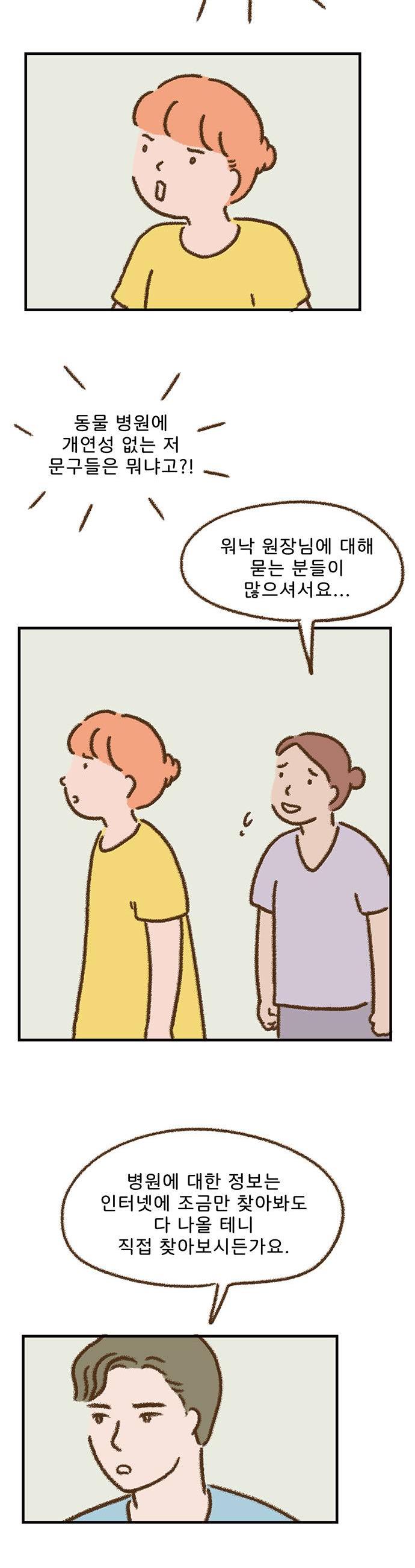 003.jpg