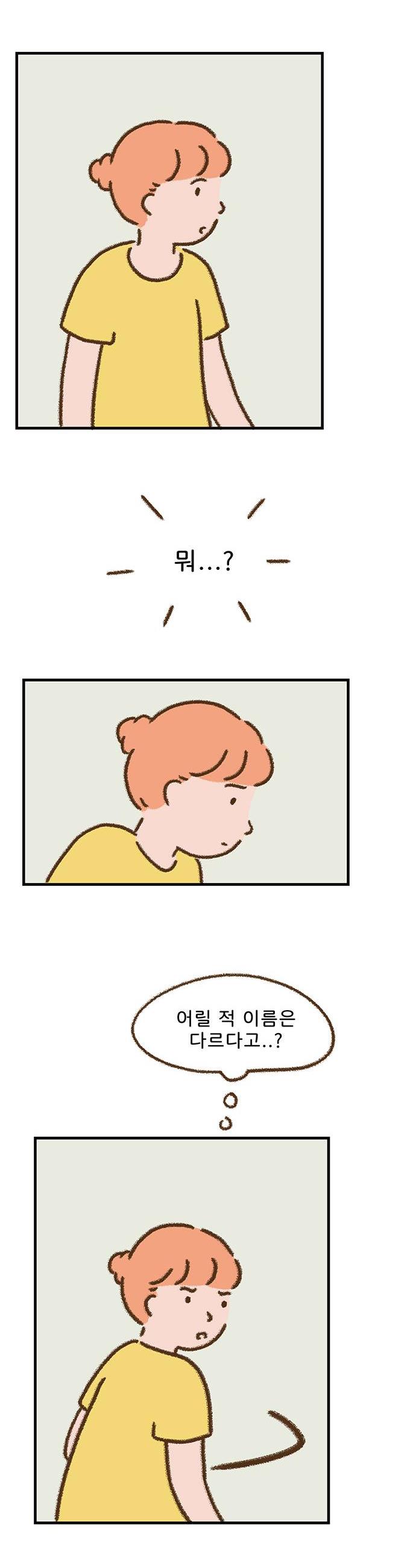 008.jpg