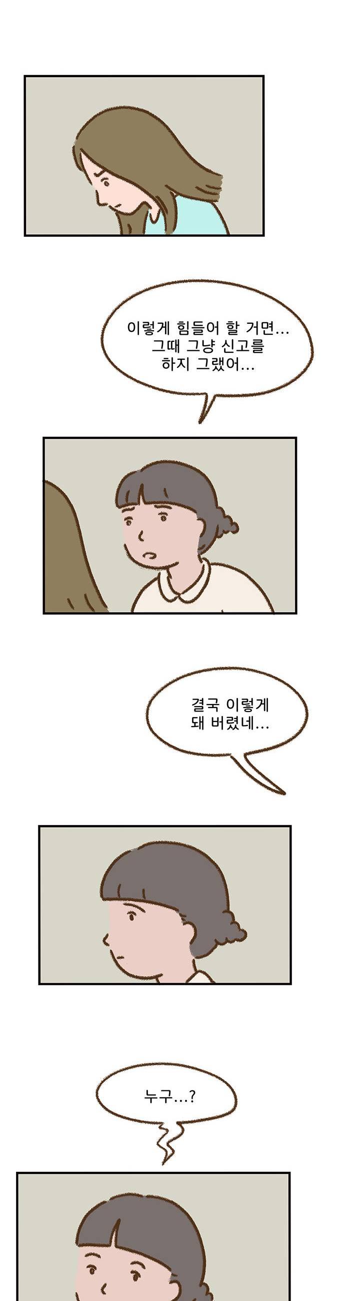 021.jpg