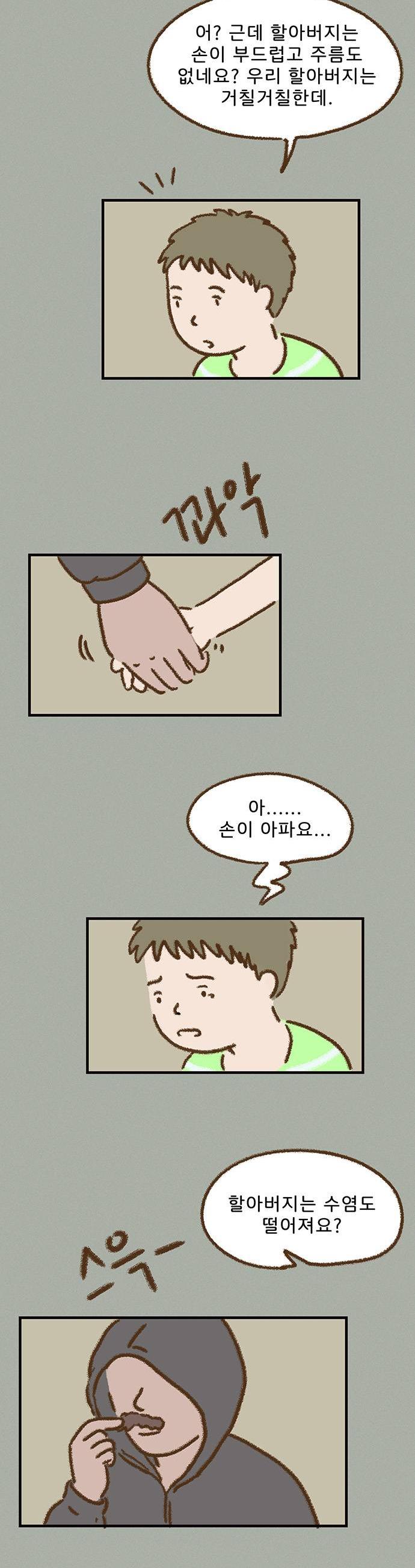 005.jpg