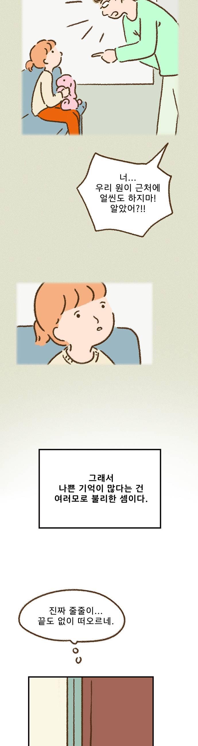 005.jpg