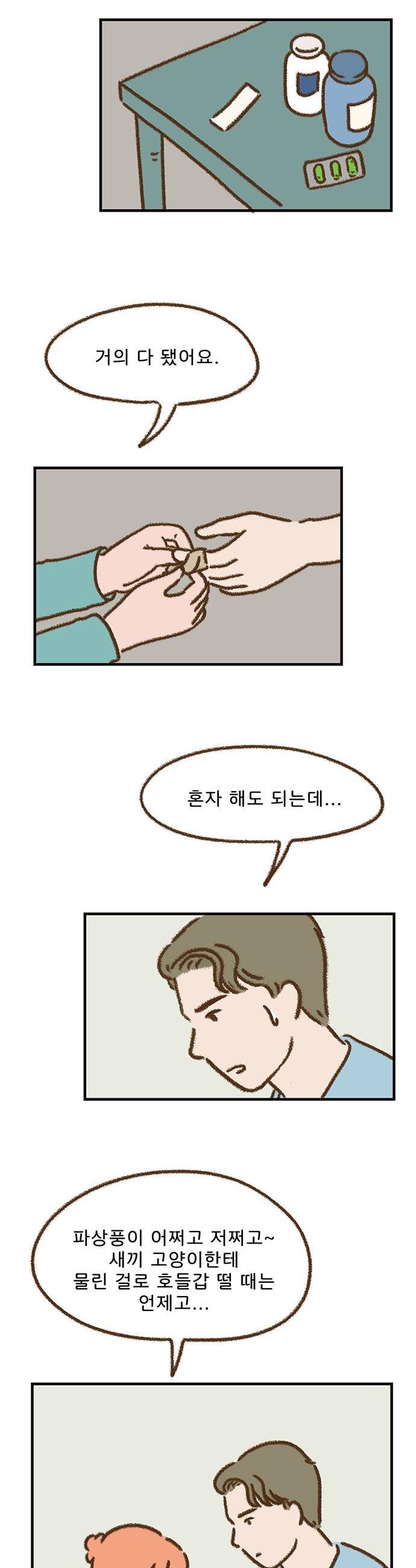 011.jpg