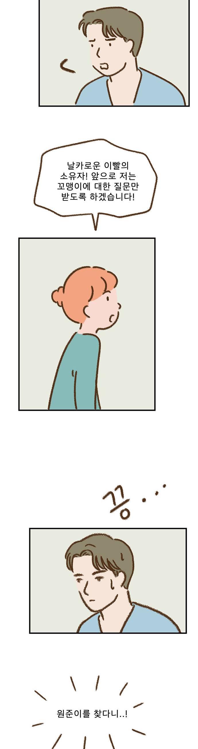 021.jpg
