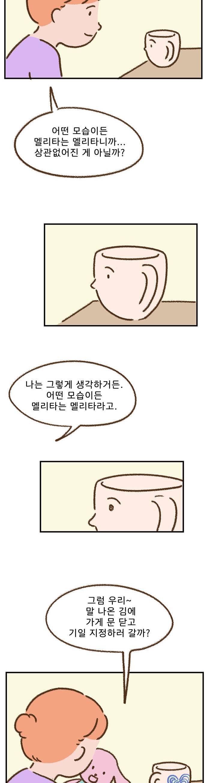 009.jpg