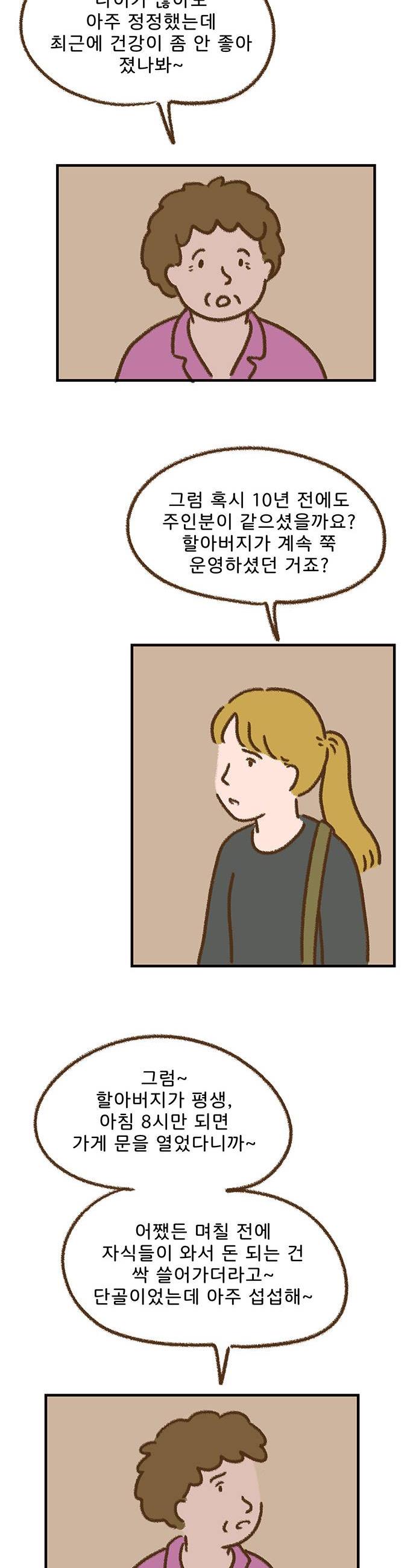 020.jpg