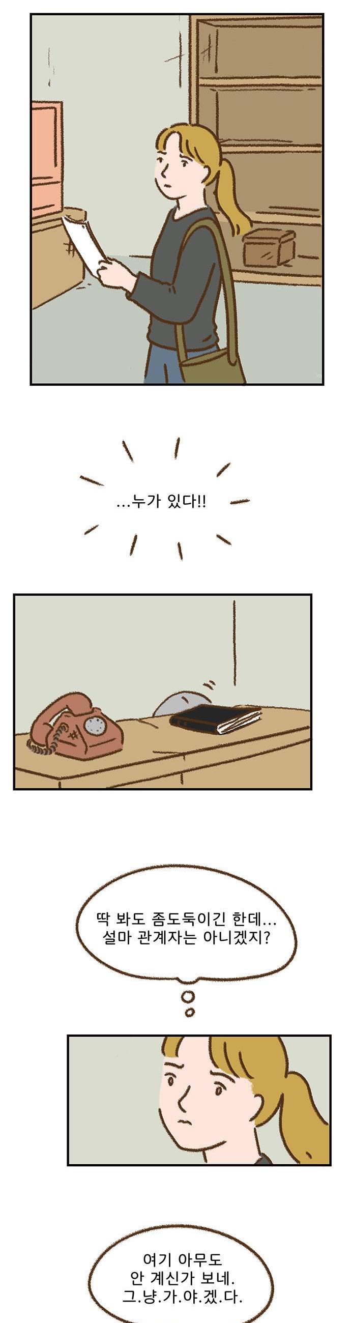 003.jpg