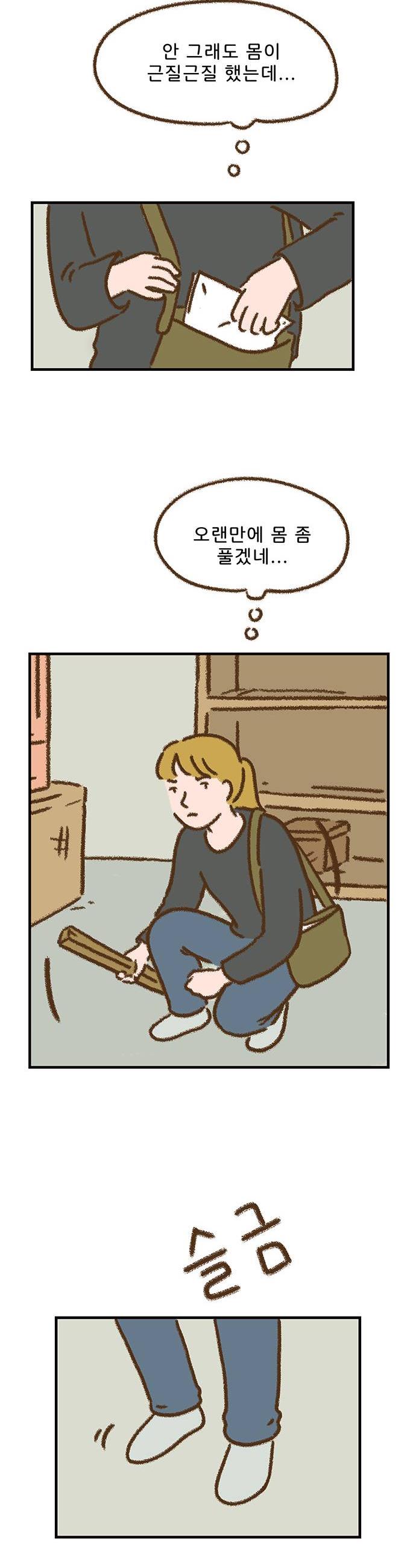 006.jpg