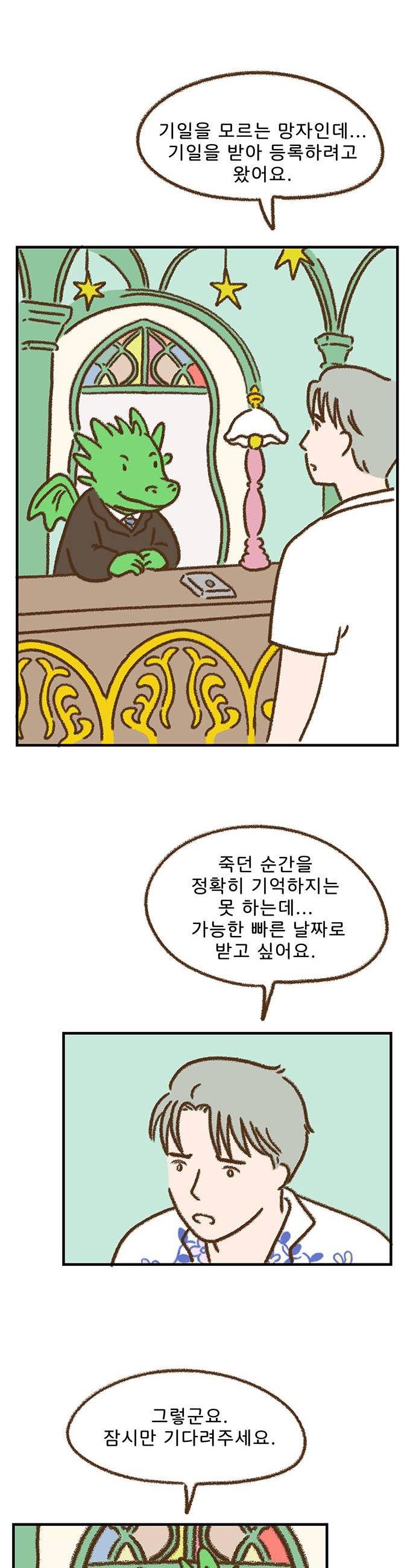 012.jpg