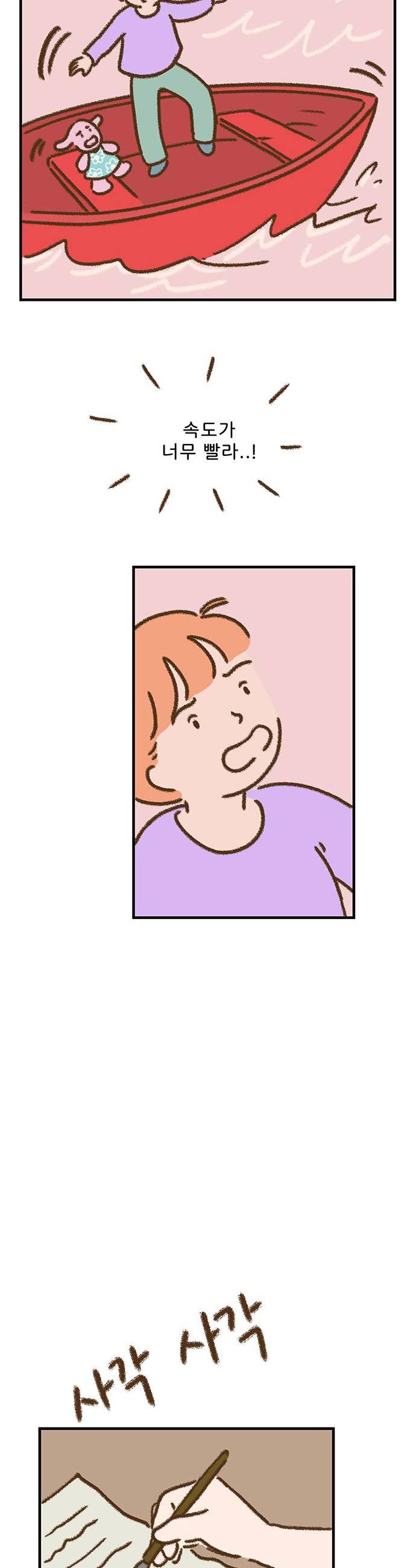 021.jpg