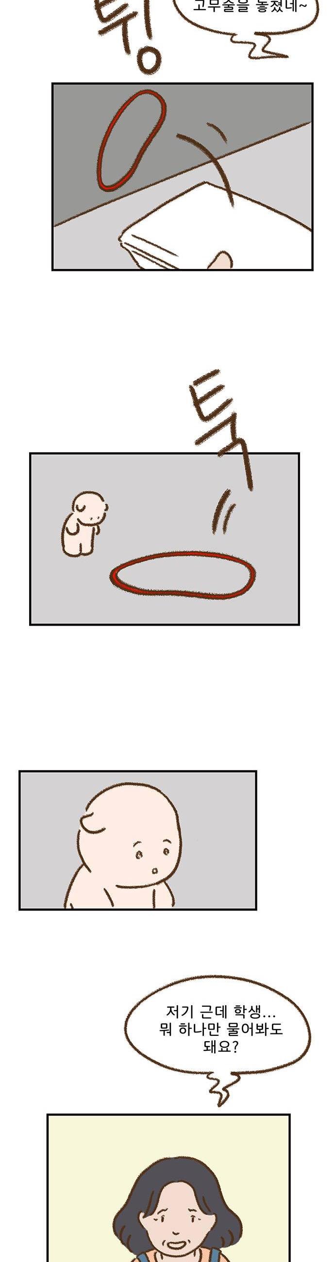 008.jpg