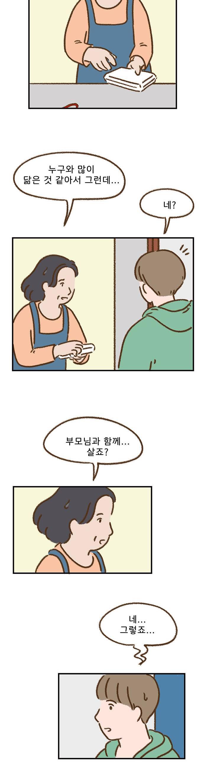 009.jpg