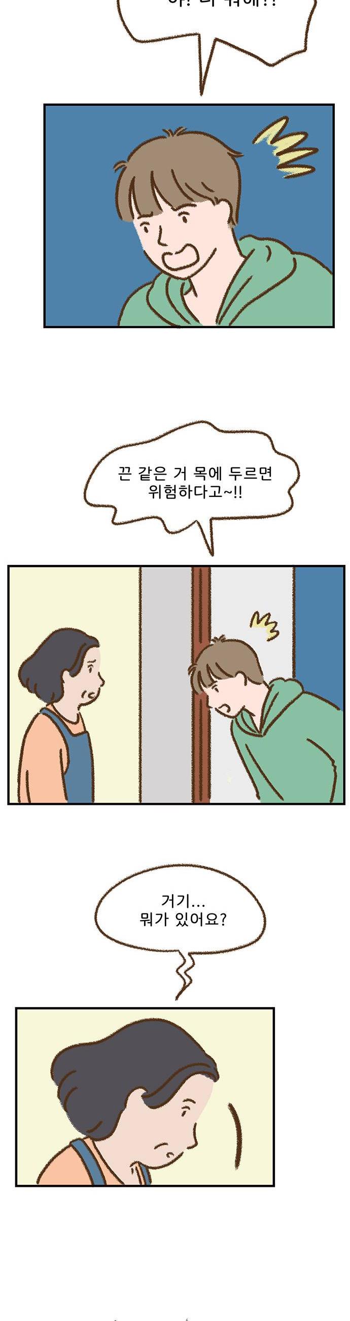 012.jpg