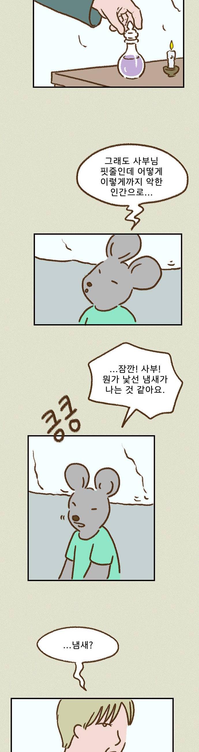 010.jpg