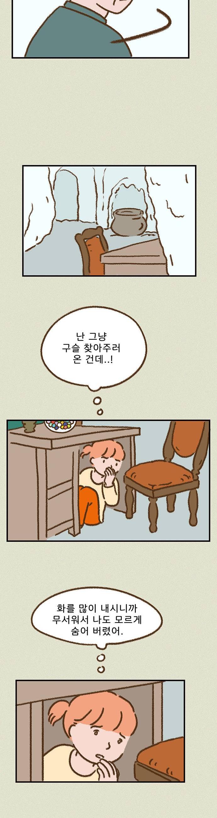 011.jpg