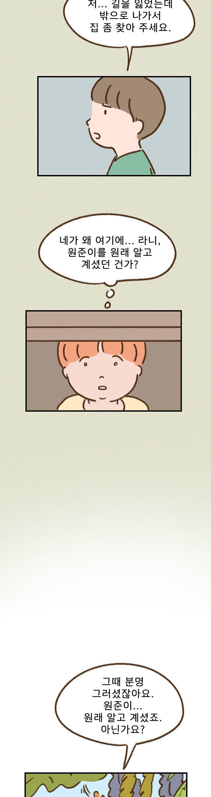 017.jpg